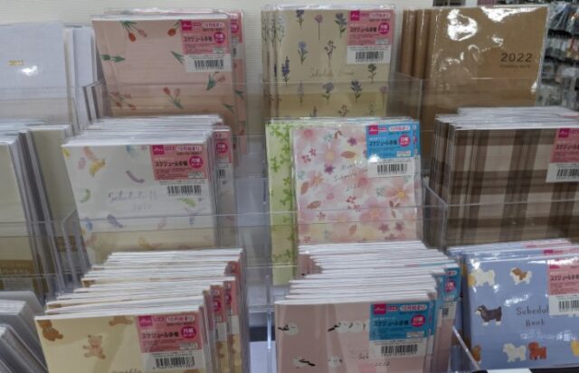ダイソー,手帳,
