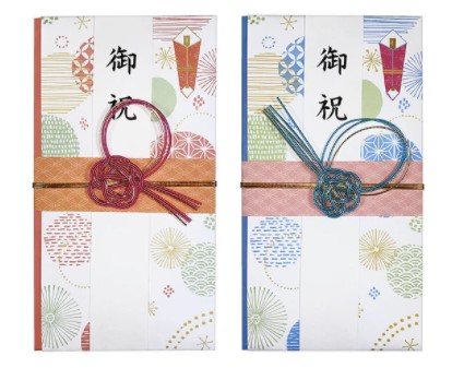 ダイソーのご祝儀袋がかわいい 100均の結婚祝い 出産祝いに入学祝いの袋を調査 アリオ冨谷 ダイソーのご祝儀袋がかわいい 100均の結婚祝い 出産祝いに入学祝いの袋を調査 アリオ冨谷