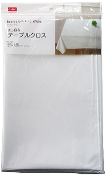 ダイソーのテーブルクロスの売り場はどこ 透明や白無地など22年最新 アリオ冨谷