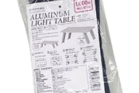 ダイソーの折りたたみテーブル500円が人気 100均アウトドアキャンプ用品22 アリオ冨谷