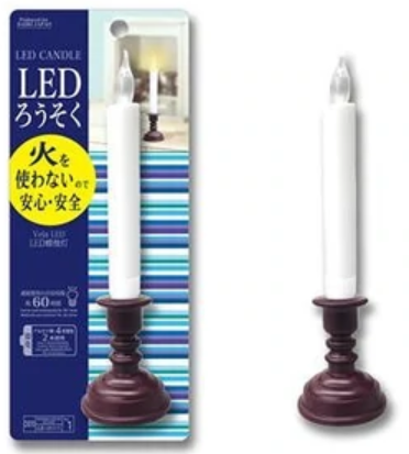 100均ダイソーの仏具一覧 燭台 ろうそく立て や線香売り場にペット用を手作りも アリオ冨谷 100均ダイソーの仏具一覧 燭台 ろうそく立て や線香売り場にペット用を手作りも アリオ冨谷