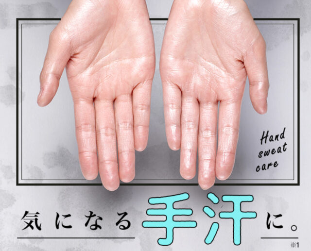 フレナーラ,口コミ,効果なし,