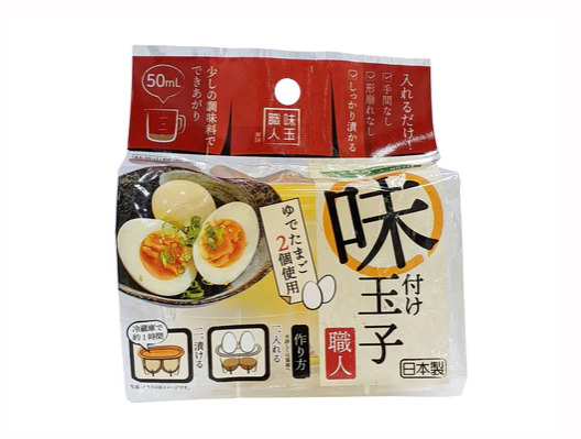 ダイソー,電子レンジ,茶碗蒸し,温泉卵