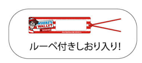 スリーコインズ,エコバッグ,おしゃれ