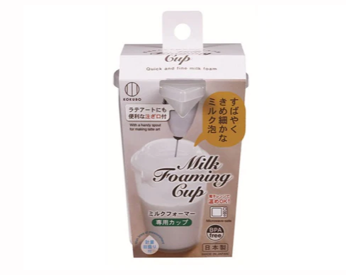 ダイソー,おうちカフェ,コーヒーミル