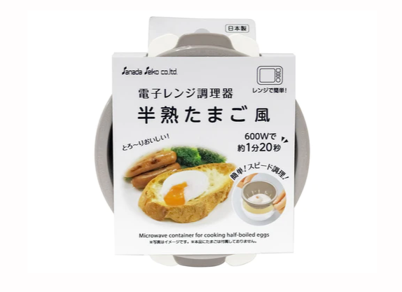 ダイソー,電子レンジ,茶碗蒸し,温泉卵