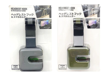 ダイソー,カー用品,スマホ