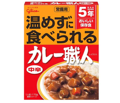 ダイソー,レトルトカレー,おすすめ