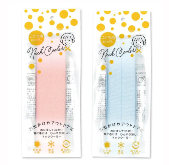 ダイソー,暑さ対策グッズ,ネッククーラー