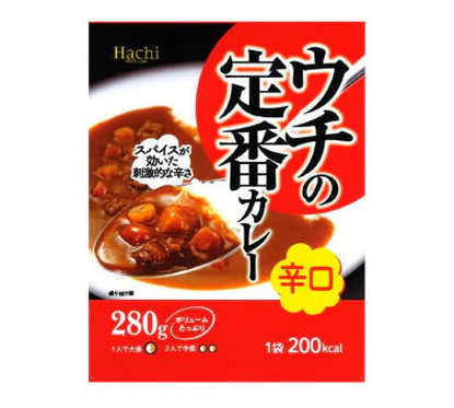 ダイソー,レトルトカレー,おすすめ