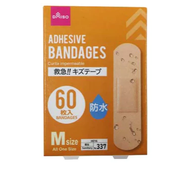 ダイソー,救急用品,キズテープ