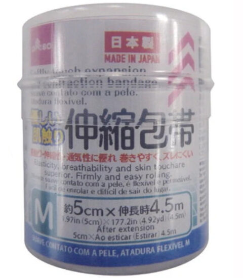 ダイソー,救急用品,キズテープ