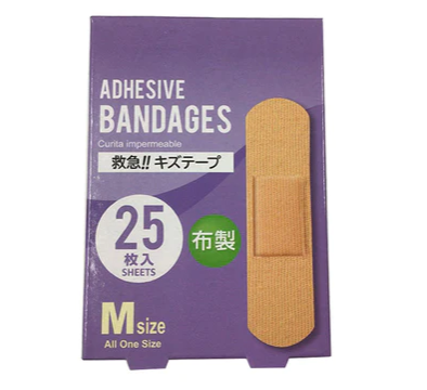 ダイソー,救急用品,キズテープ