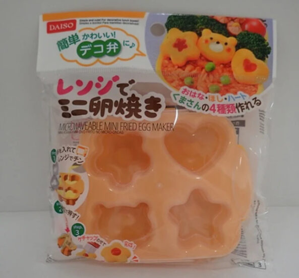 ダイソー,デコ弁,キャラ弁,グッズ